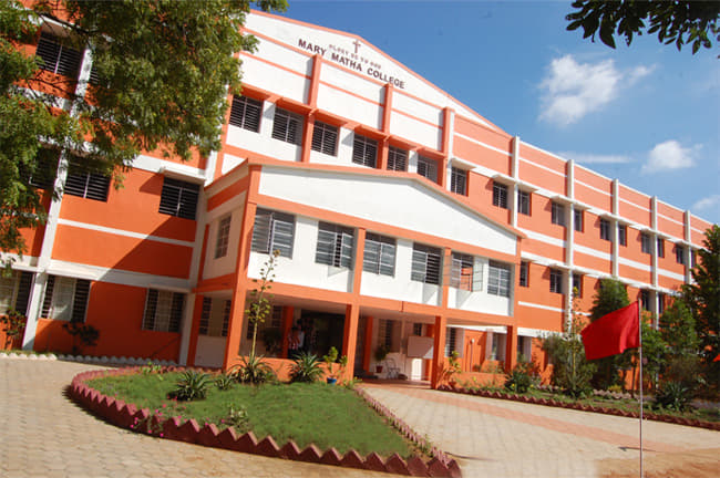 Mary Matha College Periyakulam Infrastructure photo 3